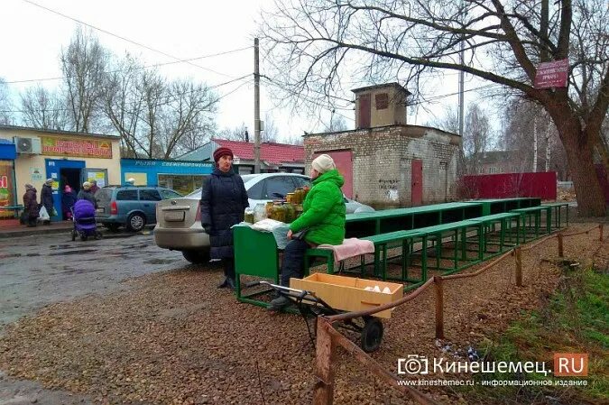 Чкаловский кинешма. Кинешма Чкаловский район. Кинешма Чкаловский. Кинешма чкаловскийирацон. Ярмарка выходного дня город Чкаловск.