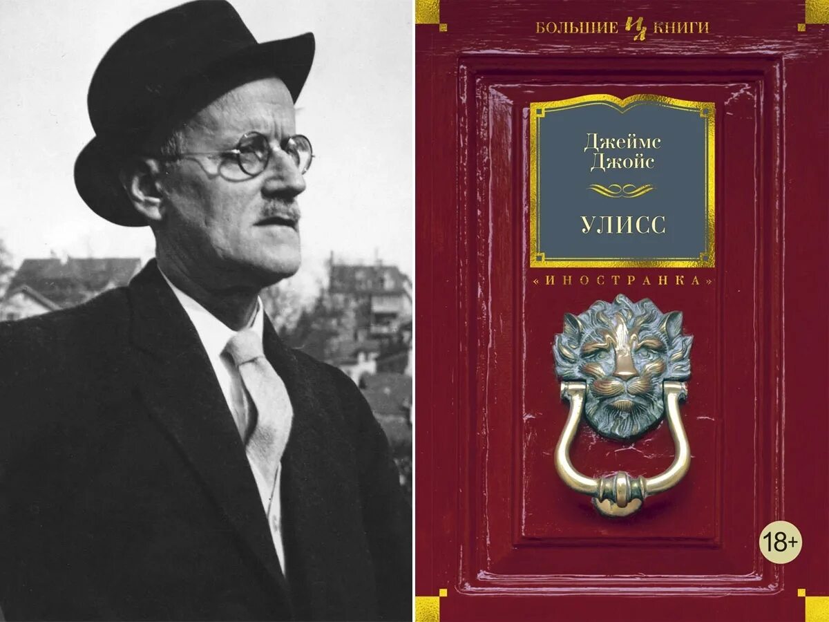 Книга называется жизнь