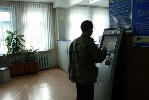 Форпост лесозаводск