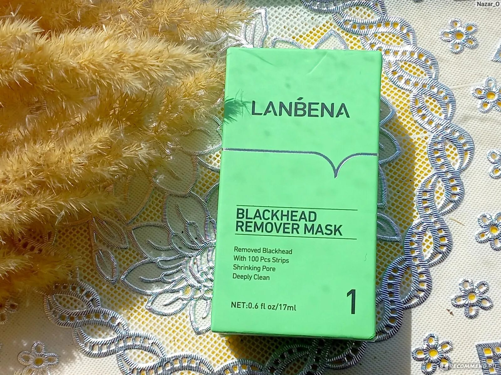 Blackhead remover mask инструкция на русском. Lanbena blackhead remover mask инструкция по применению на русском. Маска для лица lanbena очищающая от акне. Маска lanbena blackhead remover mask инструкция. Lanbena pore minimizer serum 2.