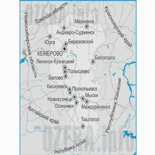 Кемерово мыски расстояние