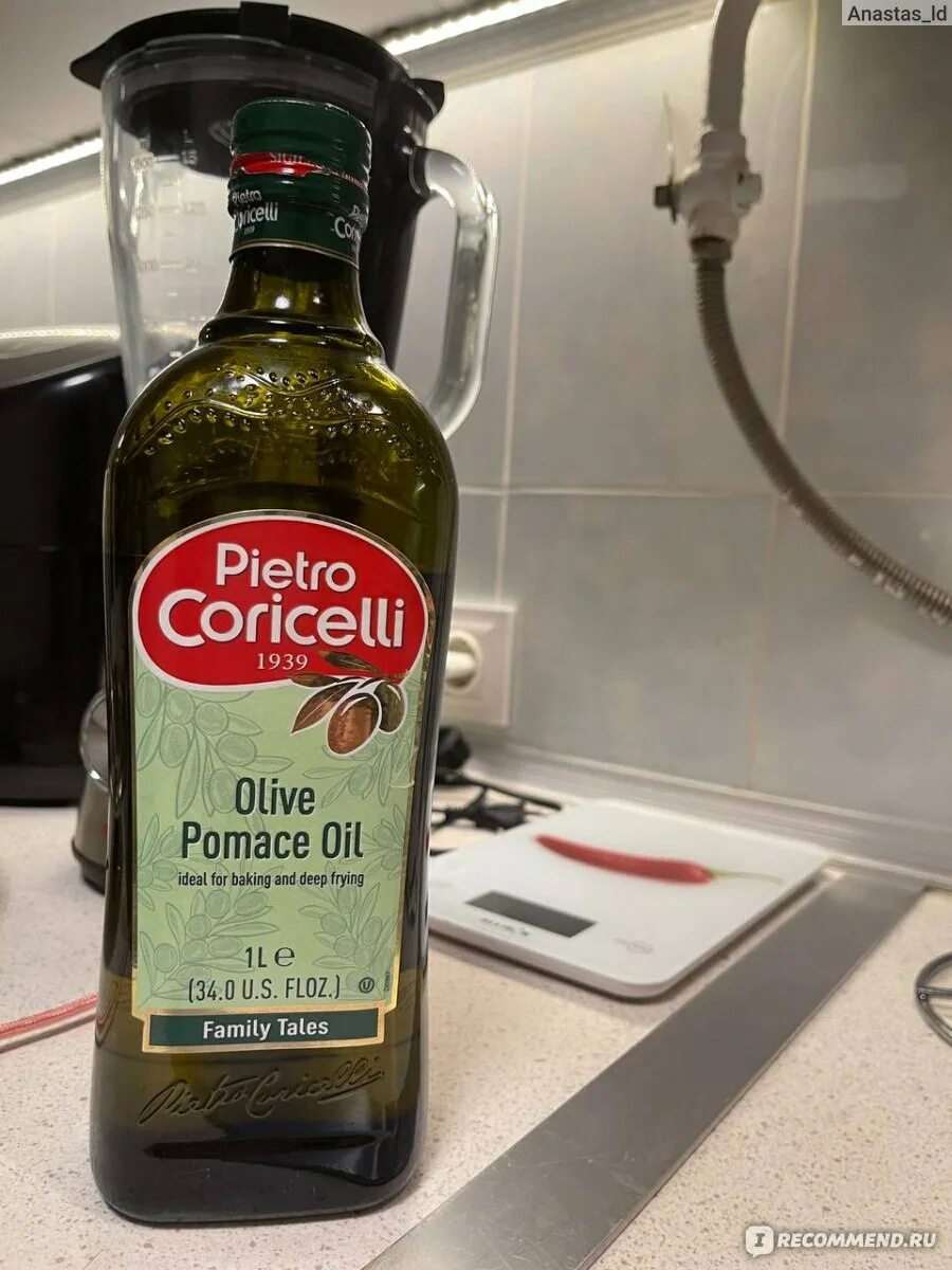 Масло оливковое foodfest отзывы. Греческое оливковое масло extra virgin lakonia. Тм pietro coricelli масло оливковое. Масло виноградное itlv 500мл. Sitia 02 extra virgin, 1л.