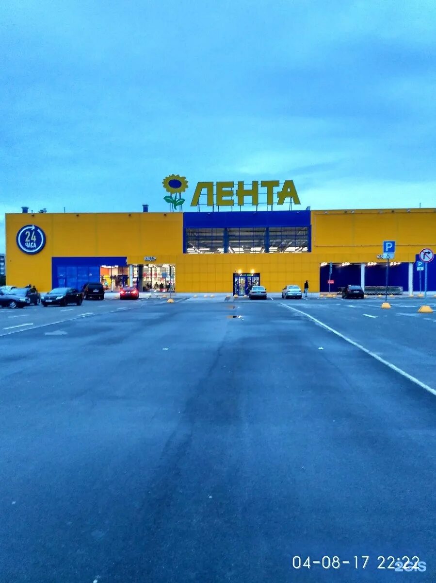 упаковка мурманск адреса