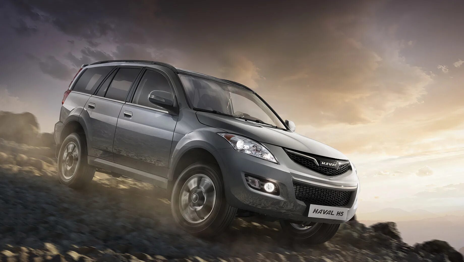 Ховер это. Haval h5. Great Wall Hover h5. Haval Hover h5. Great Wall Haval h5.