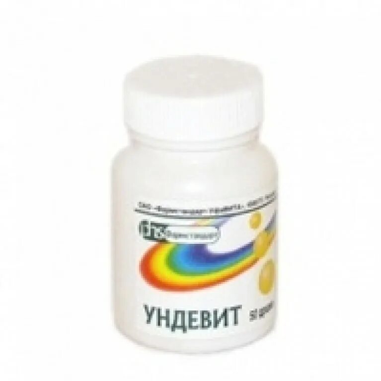 ревит алтайвитамины драже. ревит драже №100 алтайвитамины. комплексные витамины ундевит. гексавит драже 50шт. ундевит драже инструкция.