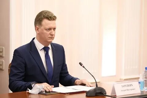 Новый главный судебный