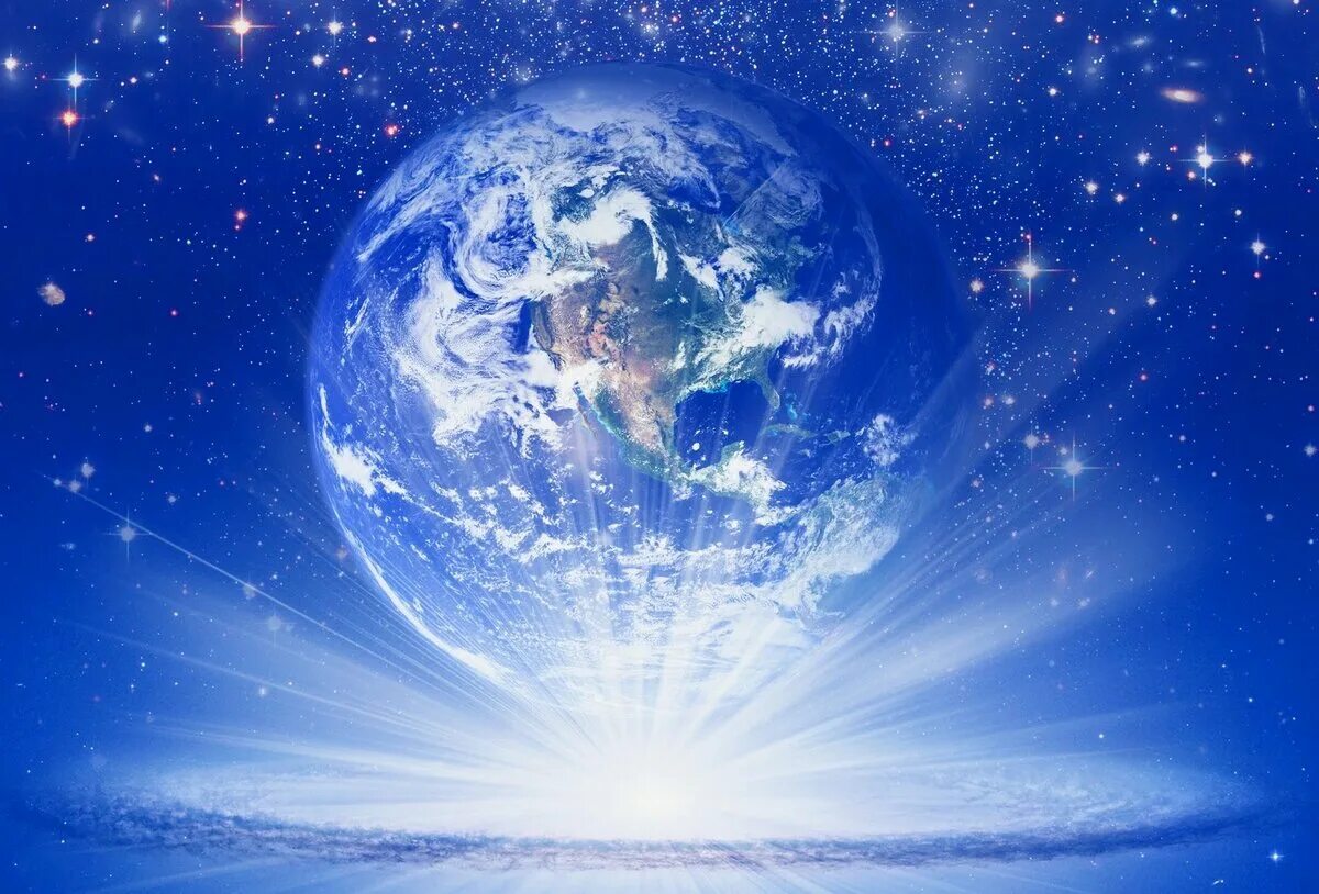 Сайт мир энергия. Голубая Планета земля. Космос эзотерика. Энергия космоса. Земля эзотерика.