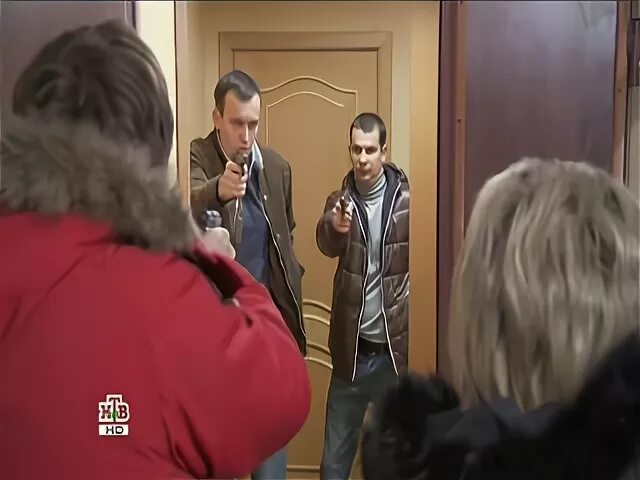 Потапенко из улиц разбитых фонарей. Улицы разбитых фонарей 15. улицы разбитых фонарей потапенко.