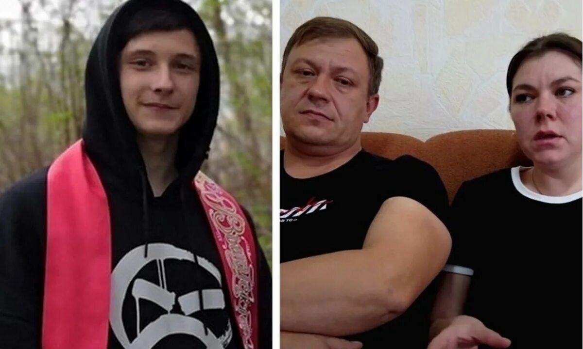 Родители нету