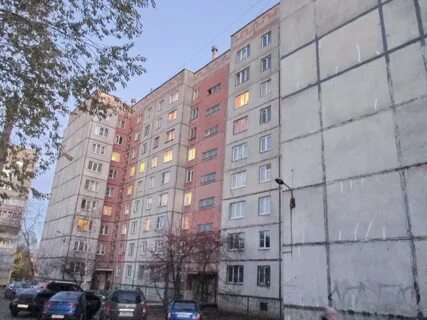 Г магнитогорск ул завенягина