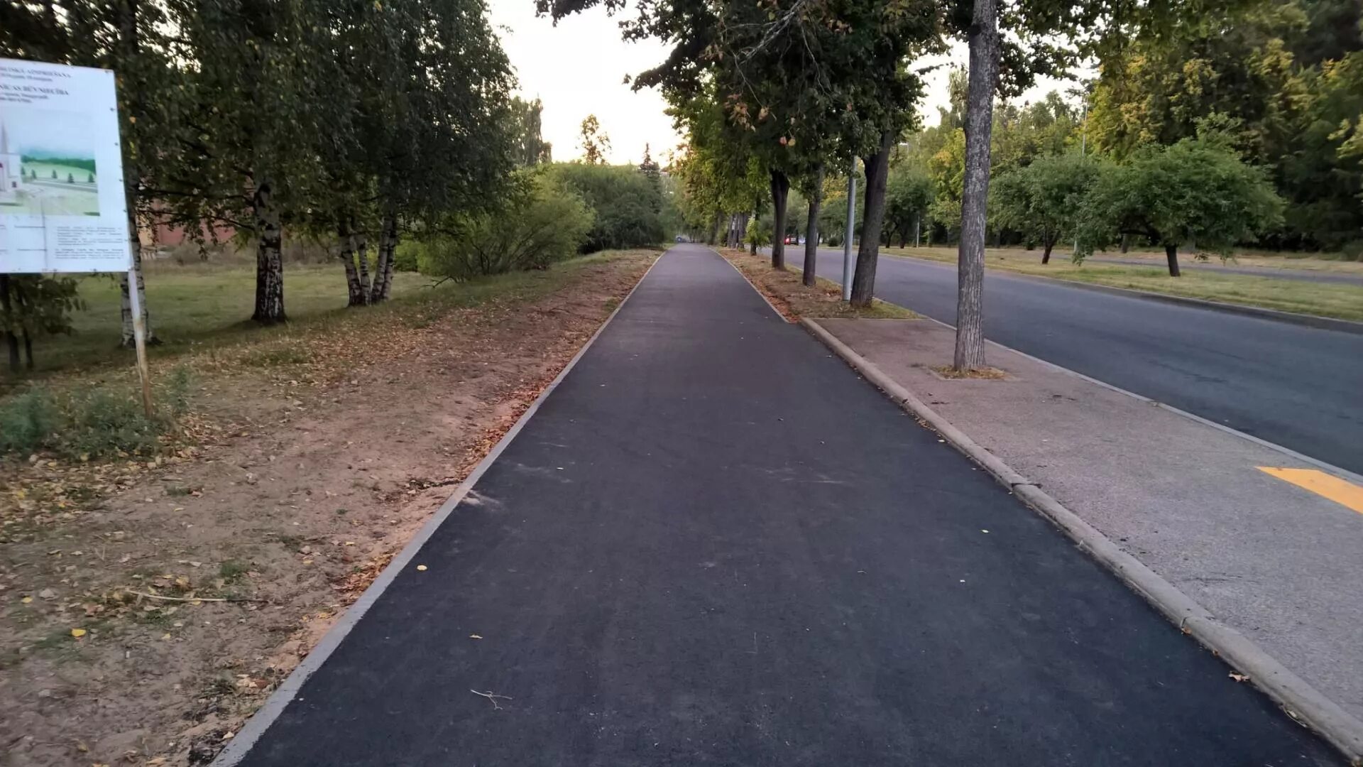 Тротуары в селе. Пешеходный тротуар. Обочина в городе. Тротуар. Тротуар.