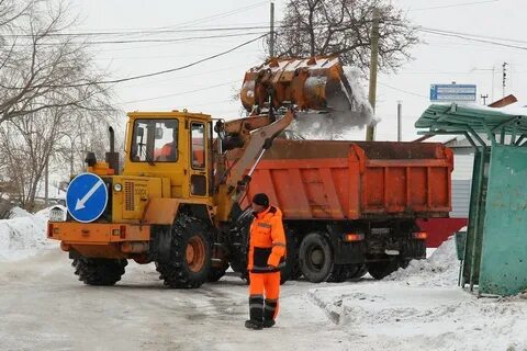 Служба каменск