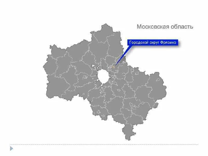 Сайты муниципальных районов московской области. Сергиев Посад район карта Московской области. Сергиево-Посадский городской округ Московской области на карте. Сергиево Посадский округ карта. Сергиев Посад на карте Московской области.