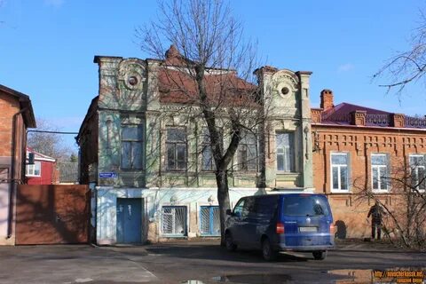 Новочеркасск 62