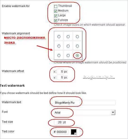удалить водяные pdf. водяной знак. водный знак на пдф. удалить водяные pdf. удалить водяные pdf.