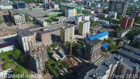 Город пархоменко