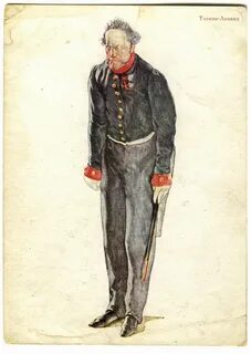 Сквозник дмухановский ляпкин тяпкин земляника