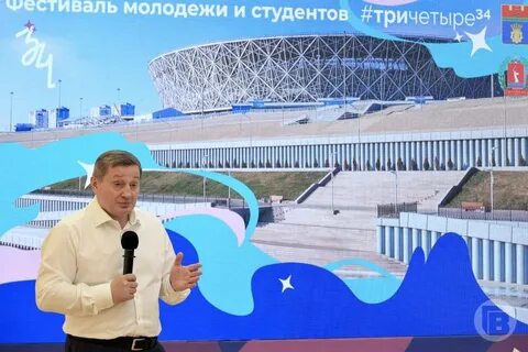 Гор вести