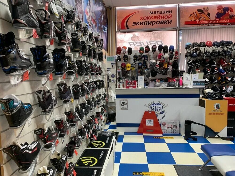 мир хоккея интернет магазин
