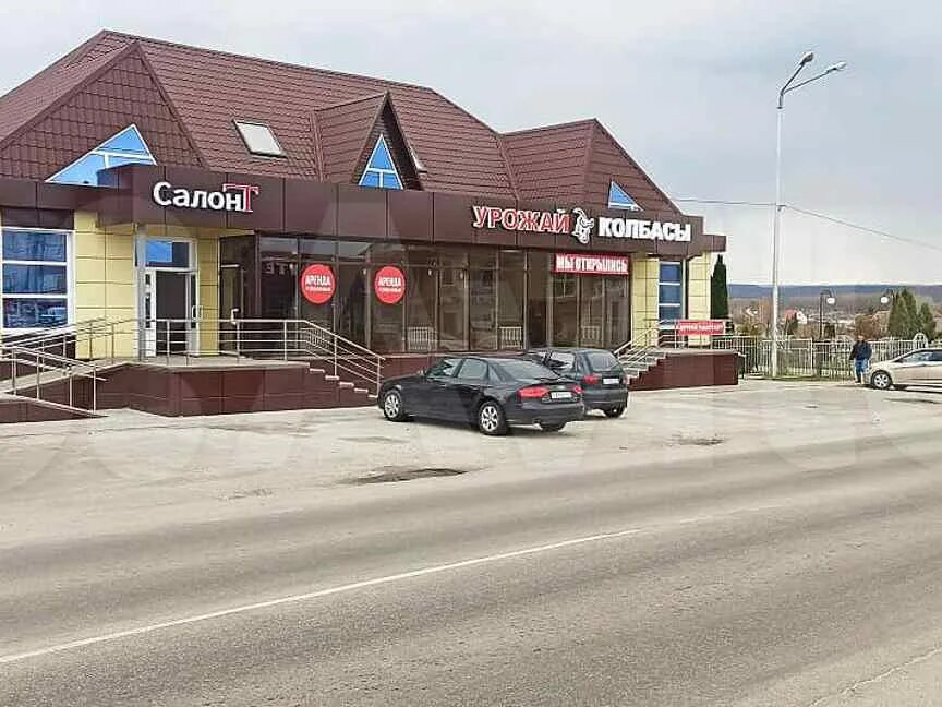Чернянка площадь октябрьская. Чернянка улица первомайская. Кенгуру турагентство. Кафе пятница чернянка белгородская область. Октябрьская пл.