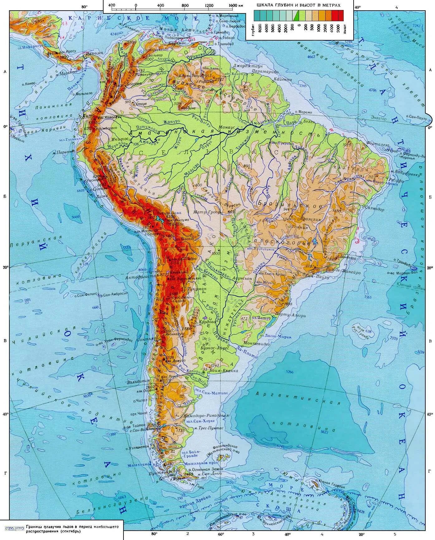 Горы Анды на карте Южной Америки. Горы Анды на физической карте Южной Америки. Физическая карта Южной Америки.