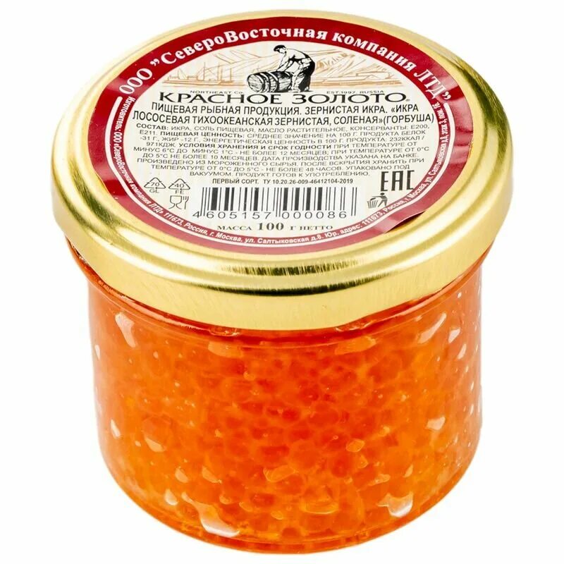 икра красное золото лососевая зернистая красная 230г. икра лососевая красное золото горбуши зернистая отзывы. икра лососевая красное золото горбуши зернистая отзывы. икра лососевая красное золото горбуши зернистая отзывы. красное золото икра лососевая 230 гр.