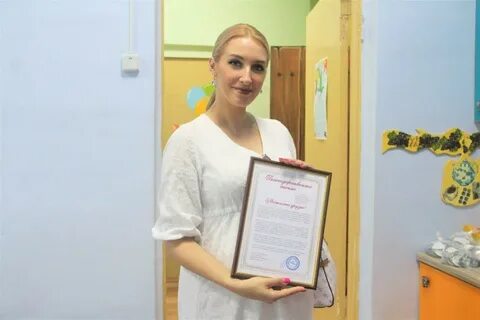 Фонду брянск отзывы