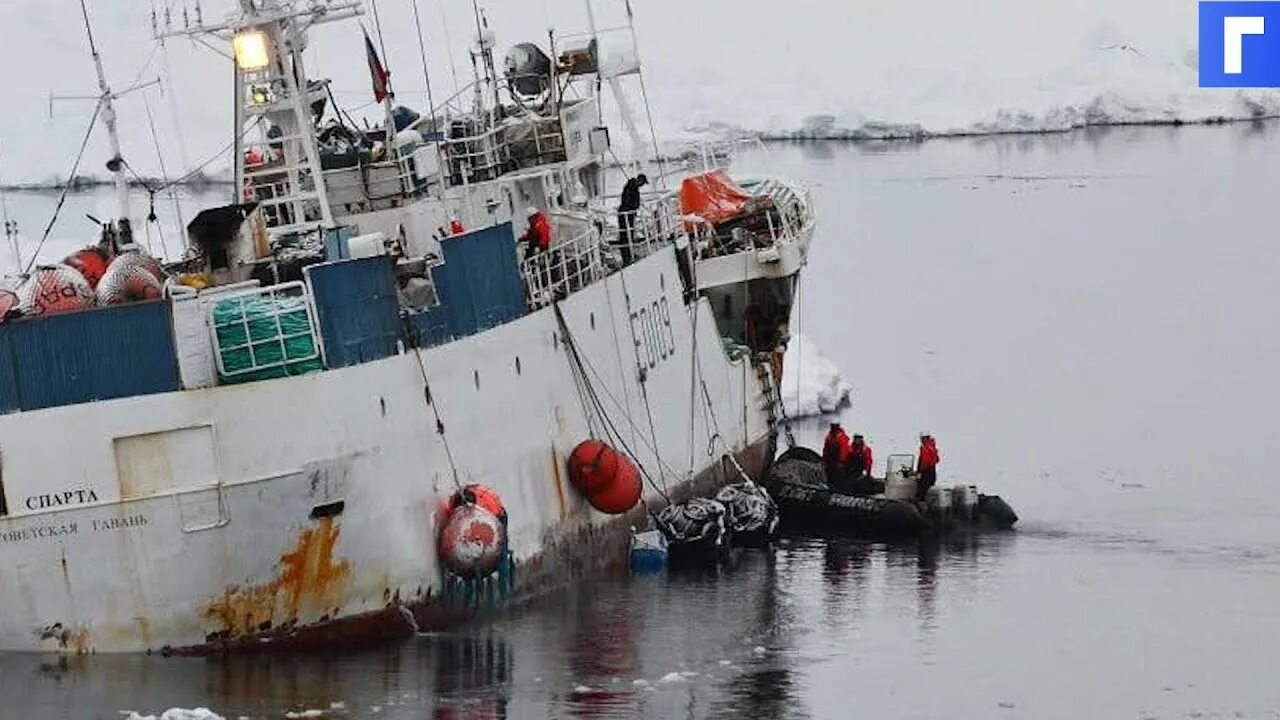 Борьба с судами. Траулер Мелькарт в Норвегии. Краболов Спарта. Траулер «Спарта». Спарта Антей судно.