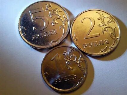 Продать монету номера