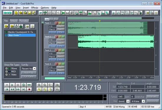 8. Фон для программы cool reader. Adobe audition интерфейс. Приложение cool reader. Pharma’s cool 2022.