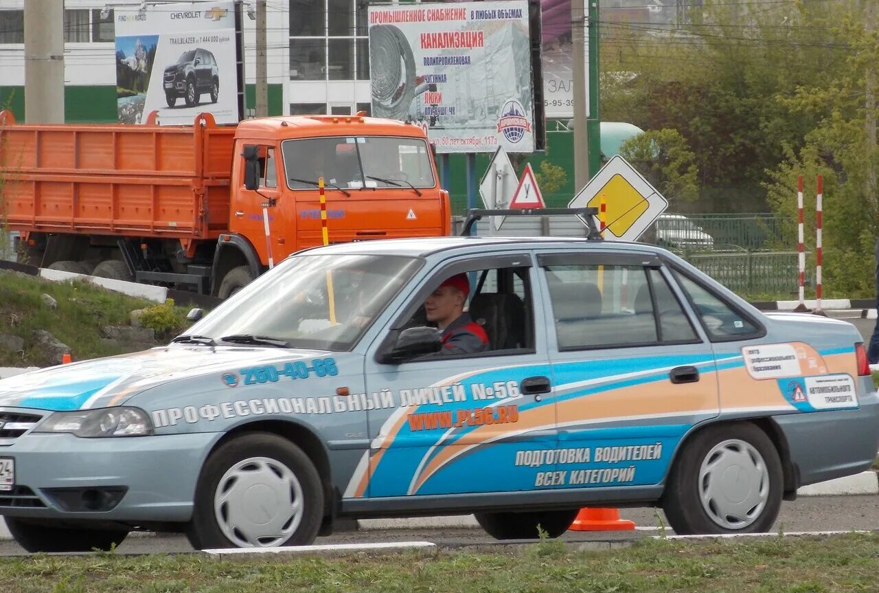 Сайты автошкол красноярск. Автошкола автошкола Красноярск. Автошкола транспорта и сервиса Красноярск. Автошкола движение Красноярск. Красноярск школа вождения.