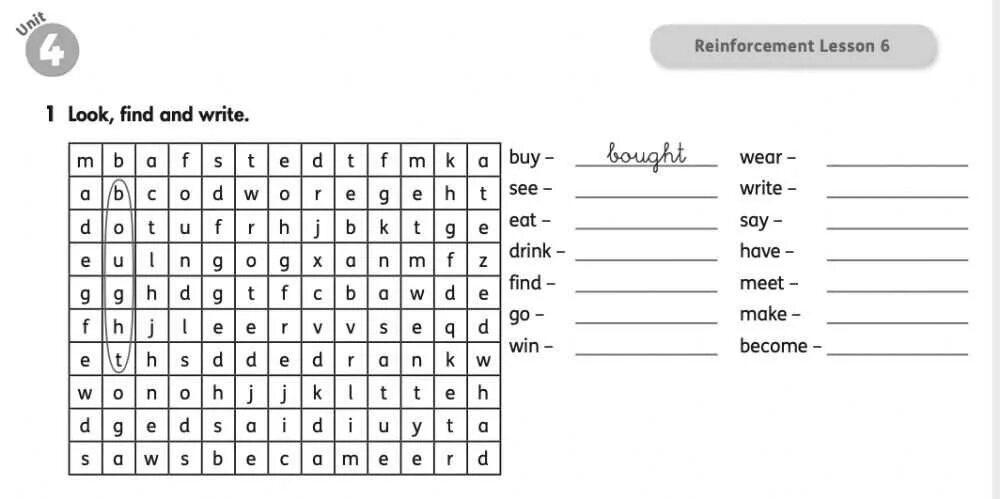 Spotlight 4 irregular verbs wordwall. Неправильные глаголы английского языка упражнения. Неправильные глаголы английский задания. Упражнение на неправильные глаголы английского языка 4. Упражнения на неправильные глаголы английского языка 4 класс.