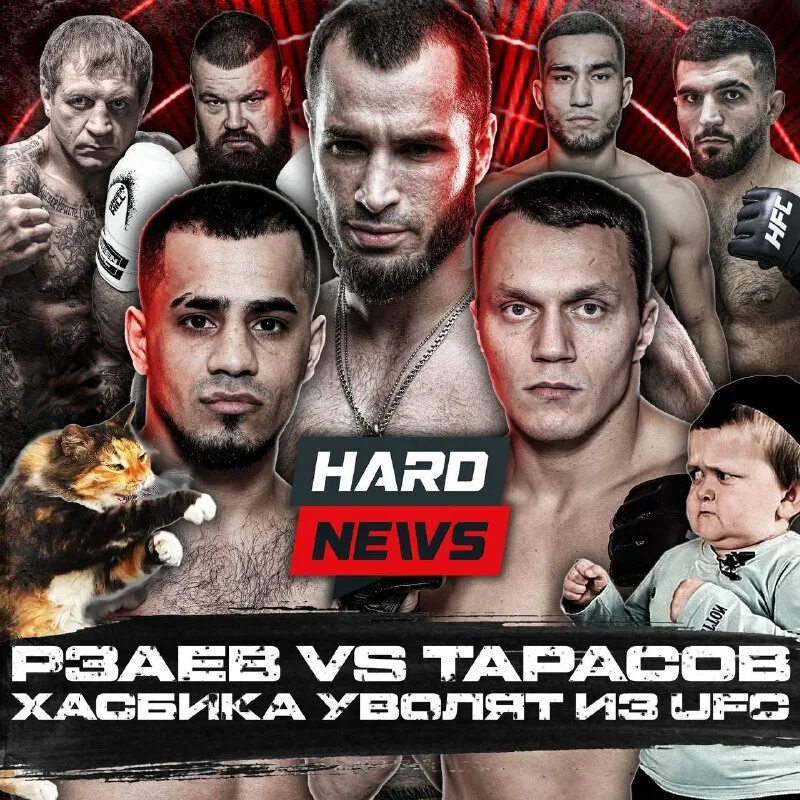 гор рокки туманян. андрей цыган чебатырев. цыган чеботарев. андрей чеботарев хардкор. цыган чеботарев.