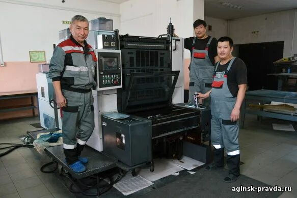 мастер по печатному делу 8 букв