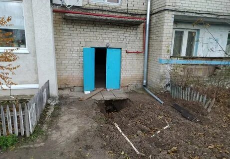 Погода ревино саратовская область красноармейский