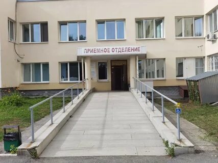 Екатеринбургский клинический перинатальный