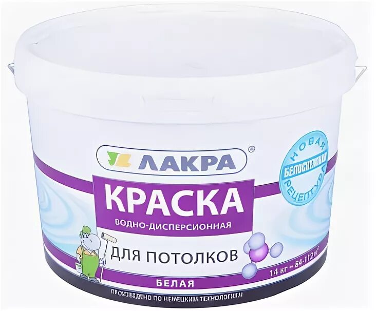 Краска для потолка 14 кг. Краска для потолка 14 кг. Краска вд для стен и потолков белоснежная лакра 14 кг. Краска для потолка 14 кг. Краска латексная лакра интерьерная белая.