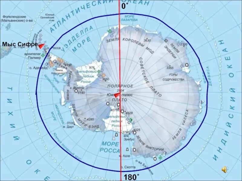Мыс Сифре на карте Антарктиды. Сифре Антарктида. М Сифре на карте Антарктиды. Мыс Сифре на карте Антарктики.