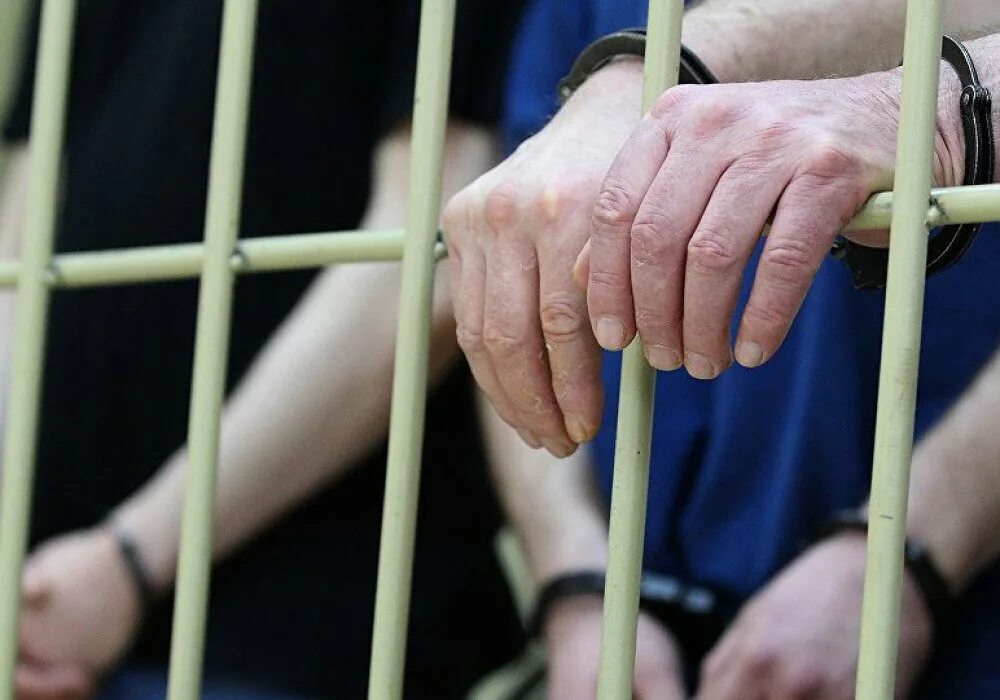 В каком году осудили
