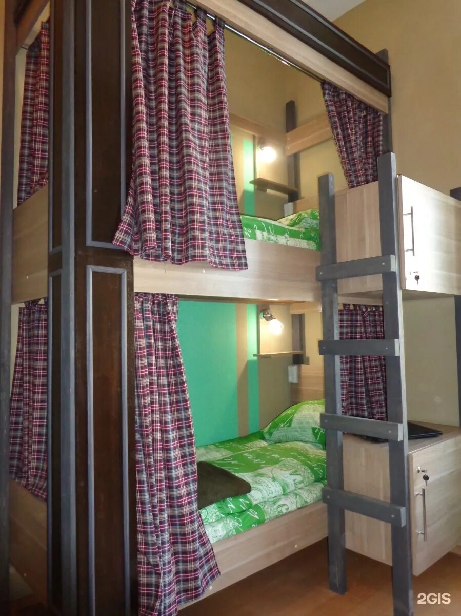 Хостел ростов садовая. Bla bla hostel ростов на дону. Хостелы ростова. Bla bla hostel ростов на дону. , 65, ростов-на-дону.