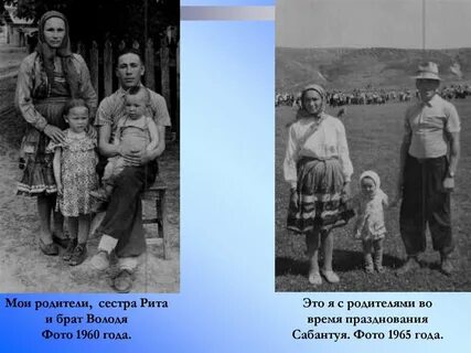 Сестренка родители