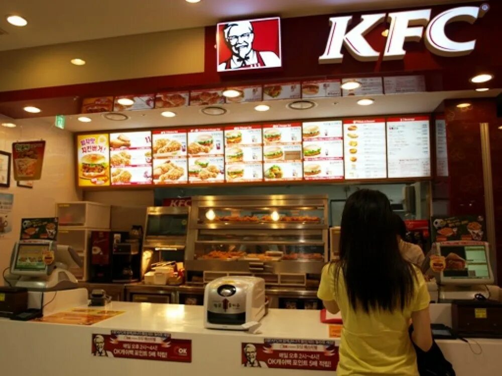 Кфс троицк челябинская область. Kfc йошкар. Kfc в йошкар оле. Кфс в йошкар оле тц планета. Кфс сандерс твистер.