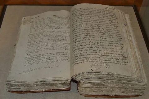 Архив древних актов