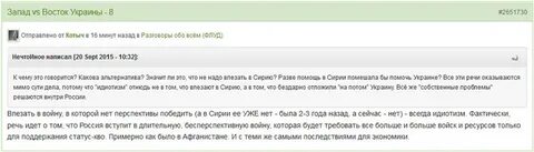 Что значит 200