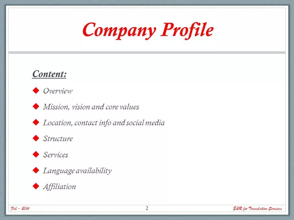 Профайл организации пример. Company profile пример. Профайл образец. Профиль компании образец. Company profile