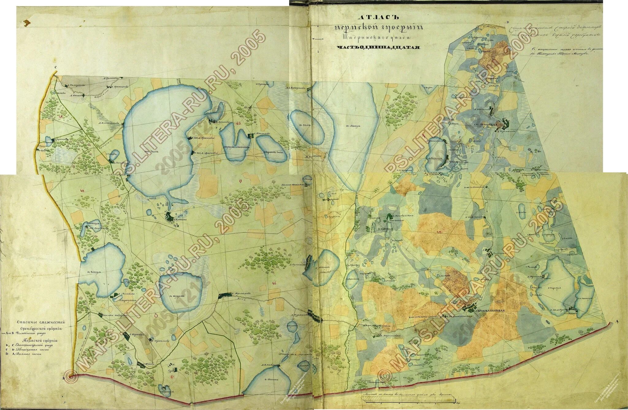 Шадринский уезд. Шадринский уезд. Шадринский уезд. Шадринский уезд. Шадринский уезд карта.