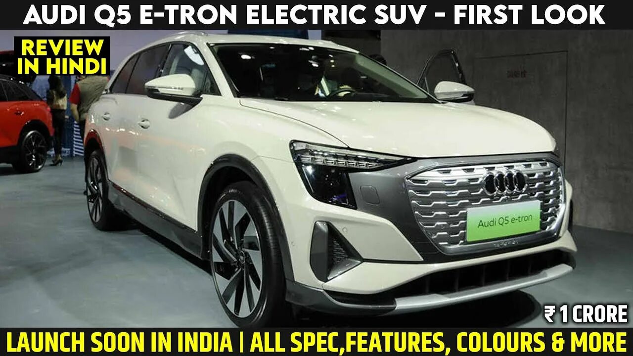 Audi q8 e-tron 2023. Audi q8 etron 2023. Ауди q8 2024 новый кузов. Audi q8 e-tron. Audi q5 e-tron 2022.