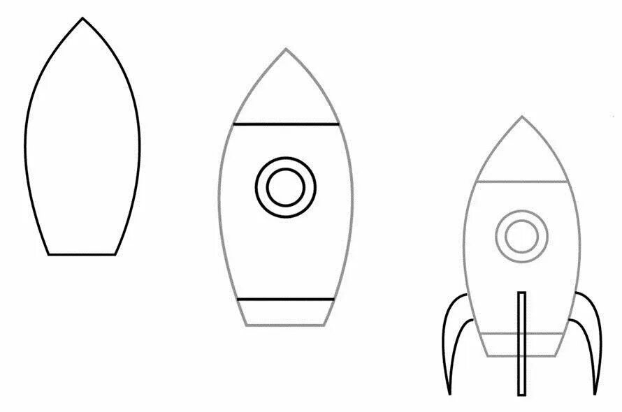 Ракета рисунок для детей. Поэтапное рисование ракеты. Поэтапное рисование ракеты для детей. Ракета рисунок для детей карандашом. Как можно нарисовать ракету