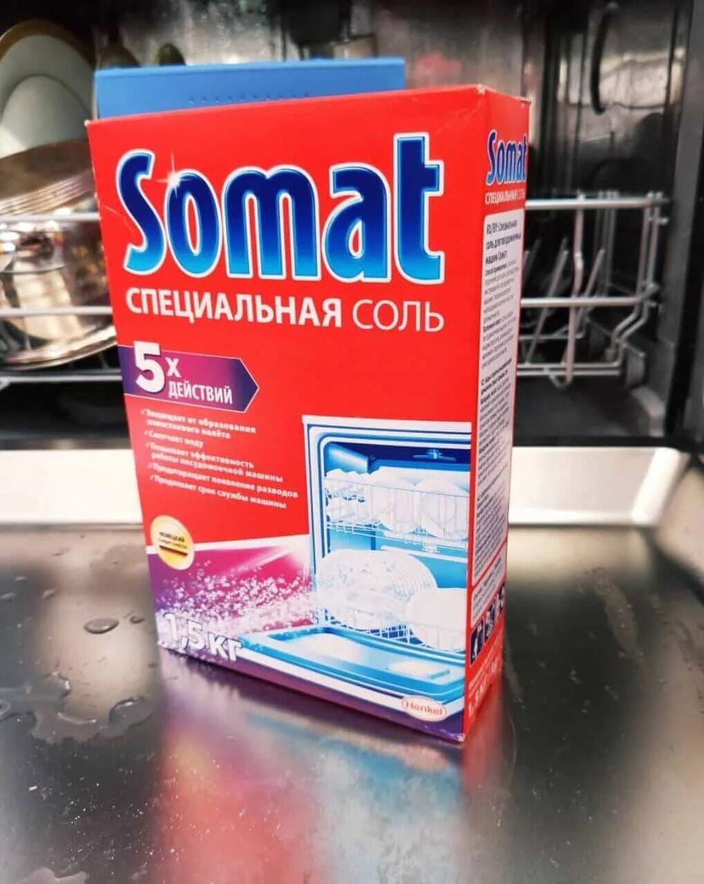 Как добавлять соль в посудомоечную. Соль калгон для посудомойки. somat соль. сомат соль для посудомоечных. соль для пмм.