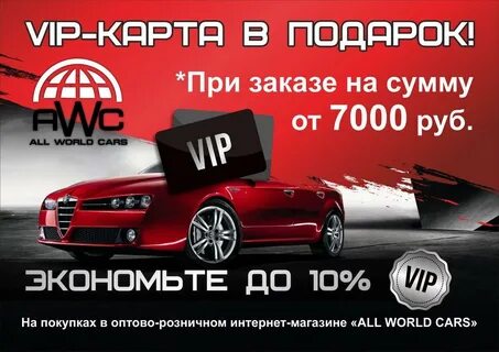 Сайт интернет магазина рязань